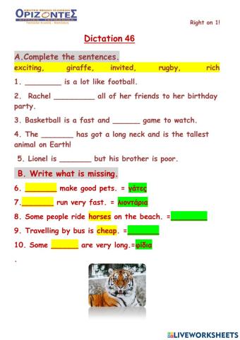 Right on 1!  Dictation 46 B. A class