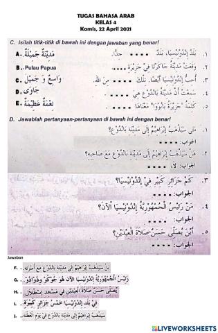 Bahasa Arab 4