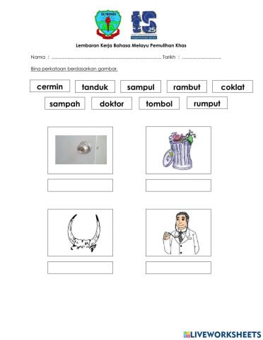 Kemahiran 13 : Perkataan KVK+KVK