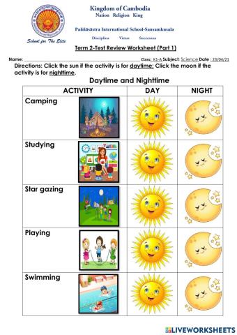 Daytime and nighttime