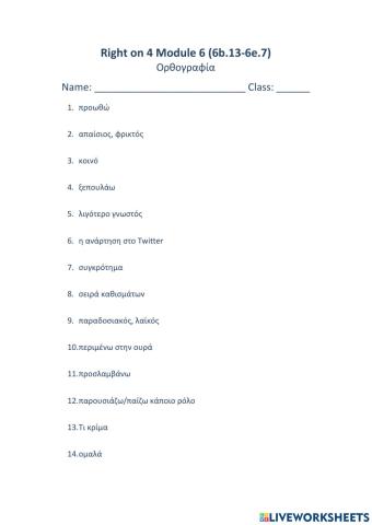 Right on 4 Module 6 (6c.13-6e.7)