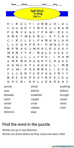 Sight Words 1.4 Word Search