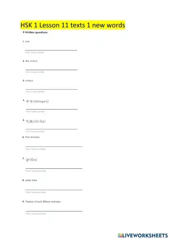 HSK 1 Lesson 11 texts 1worksheets (e)