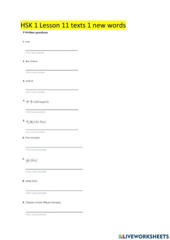 HSK 1 Lesson 11 texts 1worksheets (e)