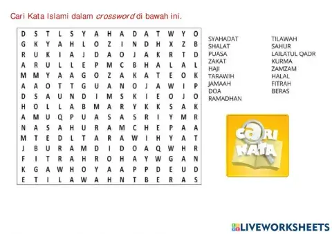 Crossword islami word
