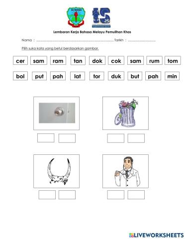 Kemahiran 13 : Perkataan KVK+KVK