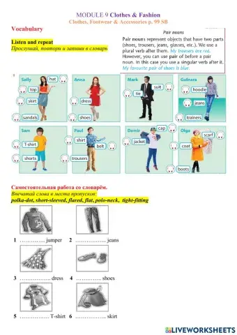 Clothes, Footwear & Accessories p. 99 SB