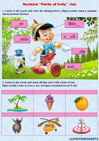 Revision Parts of body. Can