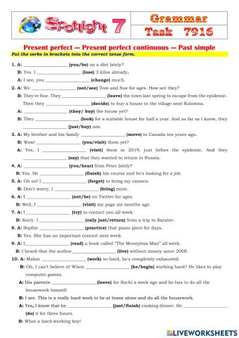 Spotlight 7 Task 7916