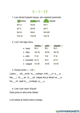 Sulghäälik- D -T -TT