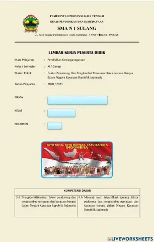 LKPD Persatuan dan Kesatuan