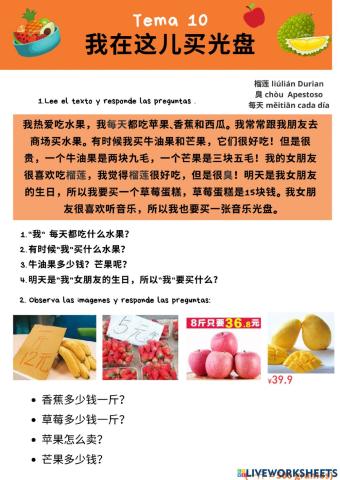 New practical chinese 10 ejercicios