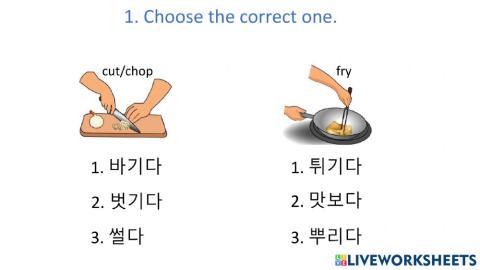 Korean worksheet