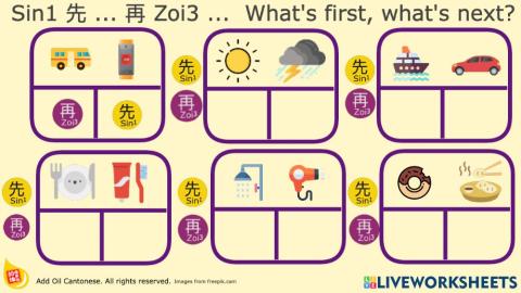 First, then in Cantonese  先...再...