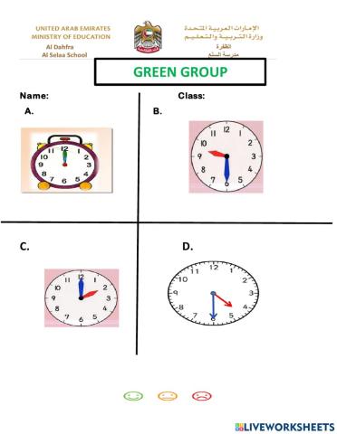 what time is it ? green group
