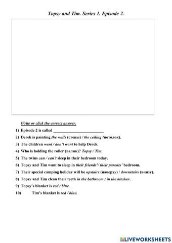 Topsy and Tim. Episode 2.