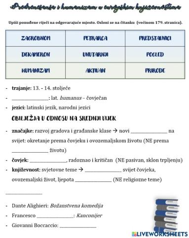 Predrenesansa i humanizam u europskim književnostima