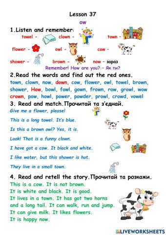 Ow phonics