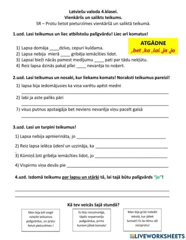 Salikts teikums. Palīgvārdi, un pieturzīmju lietojums.