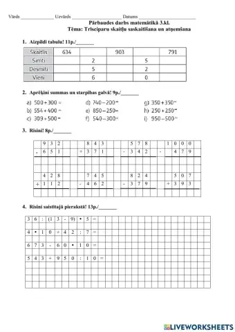 Pārbaudes darbs matemātikā 3.kl.