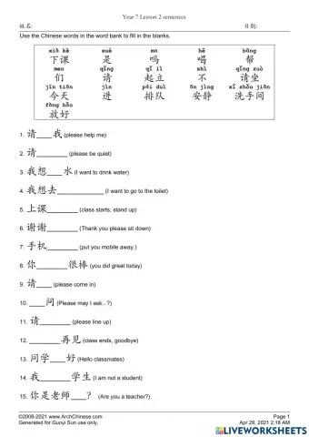 Classroom language yr7