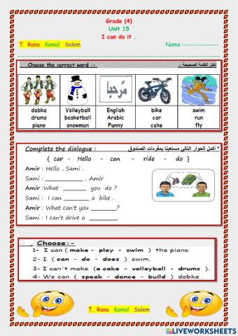 Grade 4 . Unit 15 . I can do it .