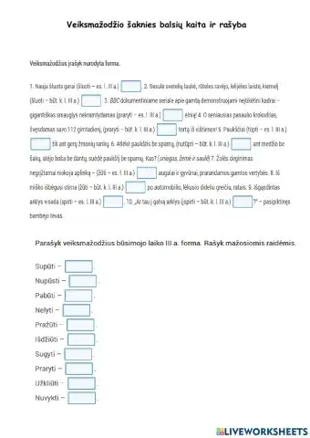 Veiksmažodžio šaknies balsių kaita ir rašyba