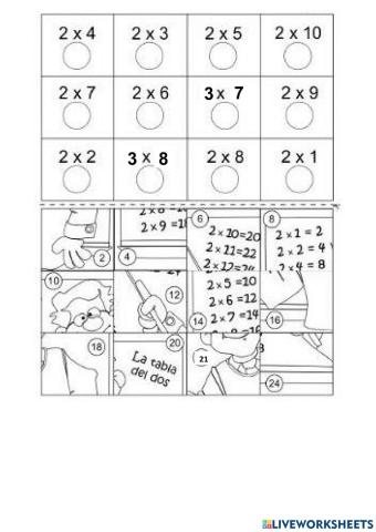 Таблиця множення з