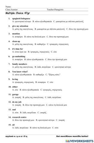 Asenior Worksheet 47