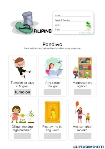 Pandiwa, Larawan ng Kilos (HuntersWoodsPH Filipino)