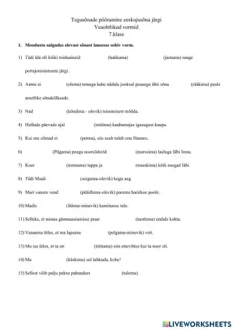 Veaohtlikud tegusõna vormid