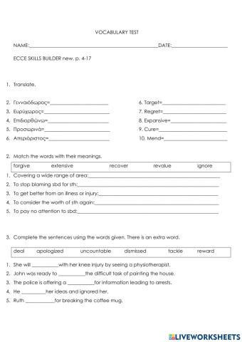 Vocabulary test, ecce, p. 4-17