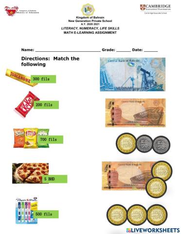 Bahrain Currency and notes