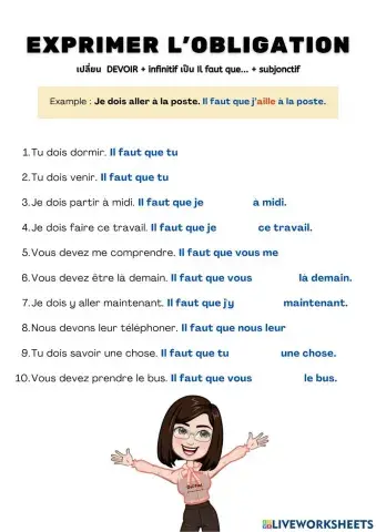 Subjonctif : devoir → il faut que