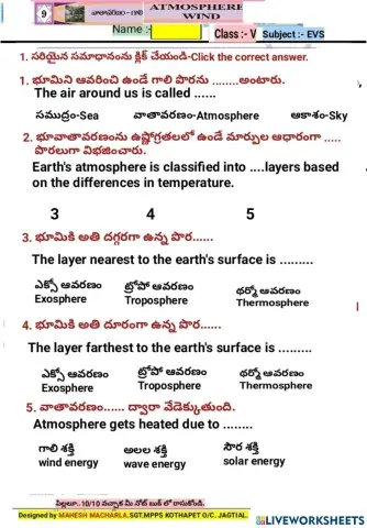5th-EVS-WS-9-4-BY MAHESH MACHARLA