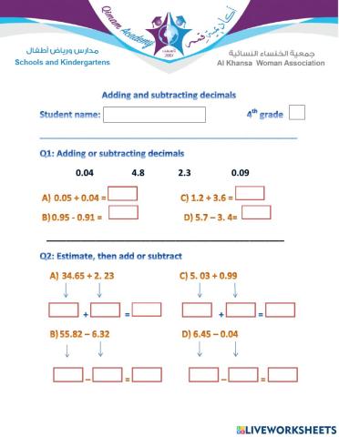 Adding and subtracting