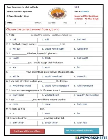 If type I and type II