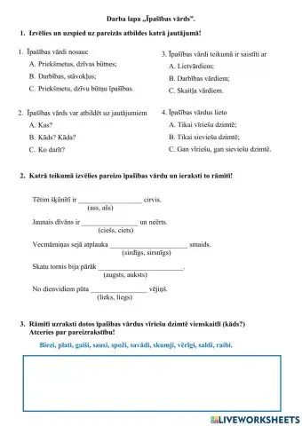Darba lapa ,,Īpašības vārds-