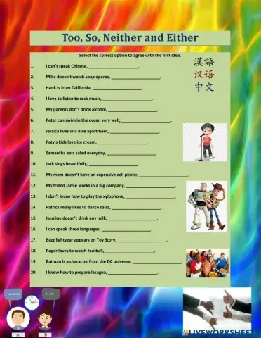 Too, So, Neither, Either