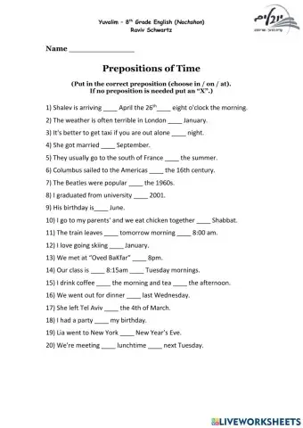 Prepositions of Time