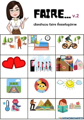 Les expressions avec le verbe -FAIRE- v.2