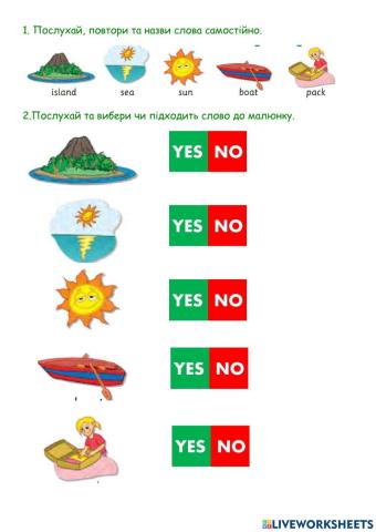 Holidays Smart Junior 3