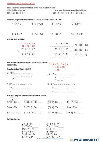 Summa korrutamine arvuga