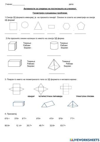 Shapes ,multiplication and division