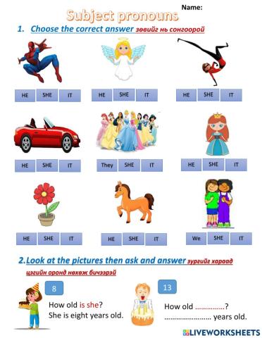 Subject pronouns