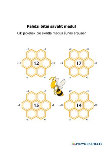 Draudzīgās rindiņas