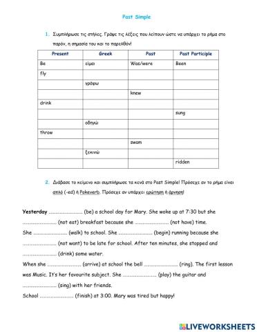 HS1 Past Simple Revision