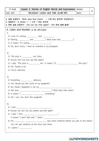 남산중 3학년 동아(윤) Lesson 3. Listen and Talk