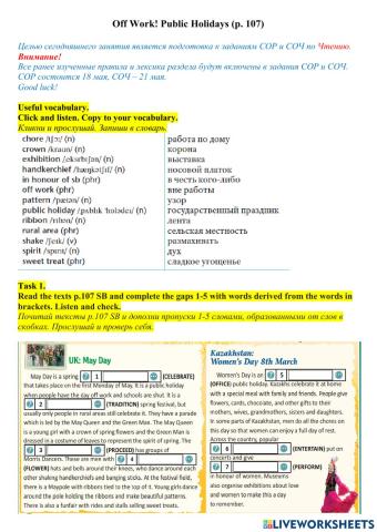 Off Work! Public Holidays (p. 107)