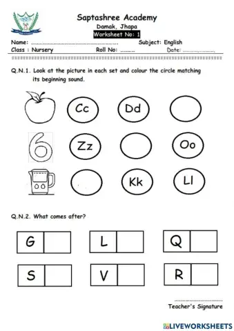 Nursery-Worksheet-1